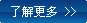 贵州流体设备选购与维护指南：水泵阀门常见问题解析