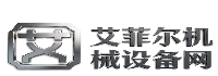 诺云艾菲尔机械设备网