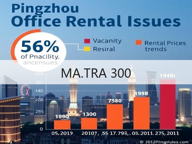 MA.TRA 300 MA.TRA 300