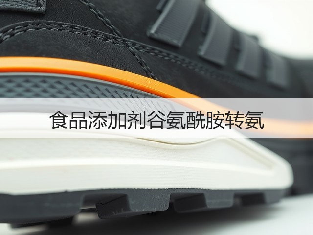 食品添加剂谷氨酰胺转氨 食品添加剂谷氨酰胺转氨
