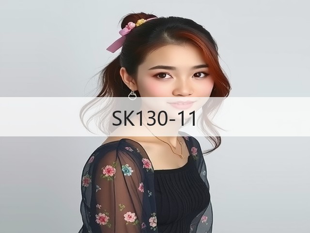 SK130-11
