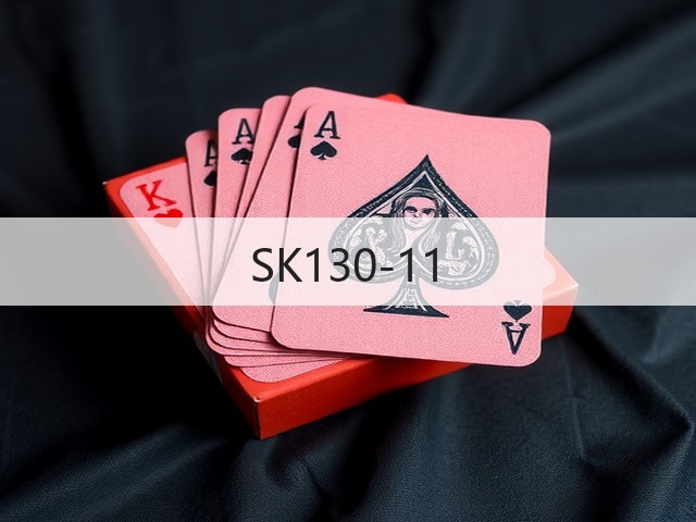 SK130-11