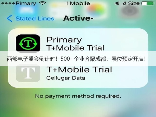 西部电子盛会倒计时!500+企业齐聚成都,展位预定开启! 西部电子盛会倒计时!500+企业齐聚成都,展位预定开启!